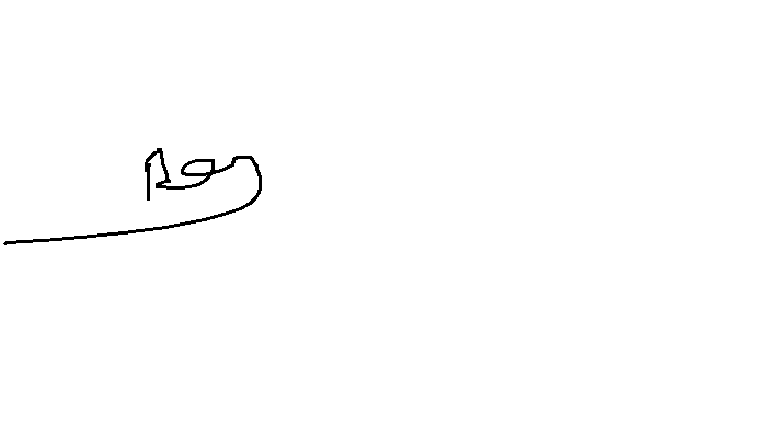 firma-del-jefe-de-casino-online-en-chile